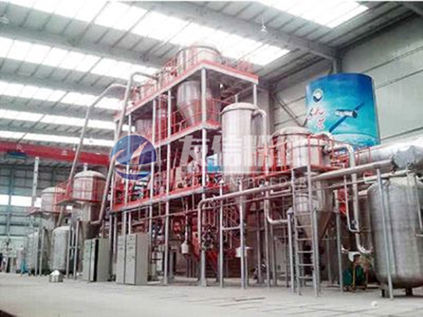 超細(xì)氣流分級(jí)機(jī) (2)